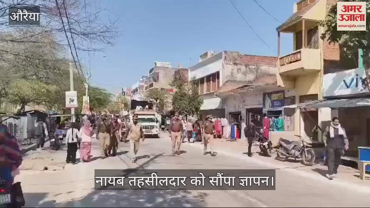 VIDEO : Farmers took out a Tiranga Yatra and submitted a memorandum to the President