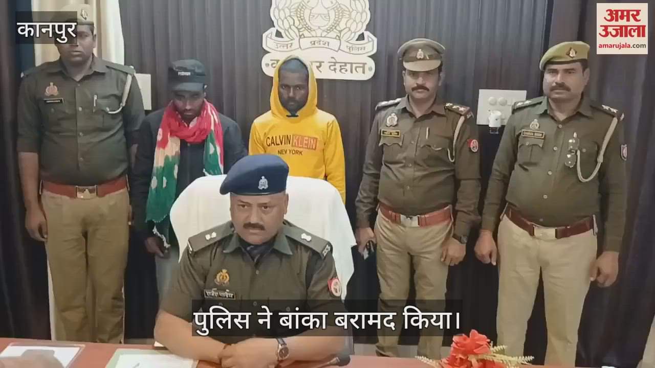 VIDEO : Student was murdered in love affair, three arrested including sister-in-law and brother-in-law