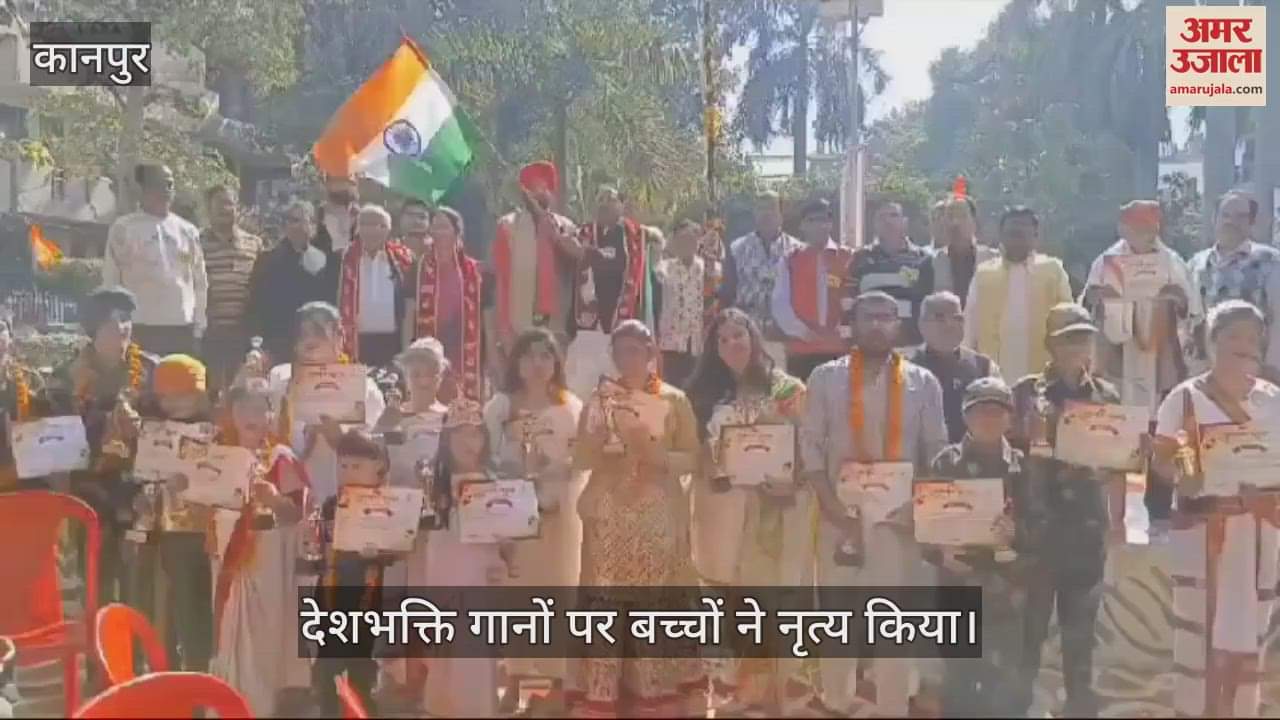 VIDEO : Sanatan Sangam hoisted the tricolor on Republic Day