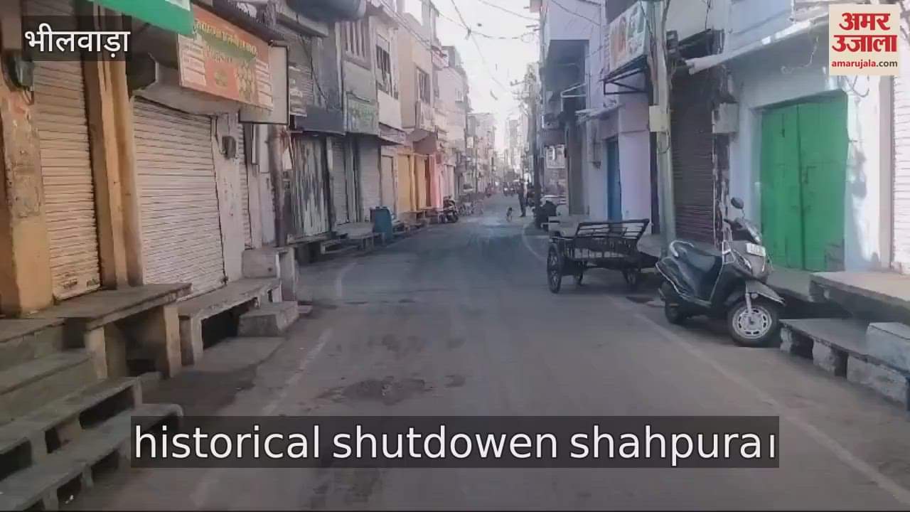 Bhilwara: Lawyers took out a vehicle rally on demand of creating Shahpura district, markets remained closed