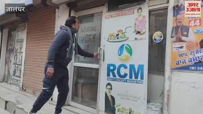 VIDEO : Dalit organizations called for a strike in Jalandhar, shops were shut down