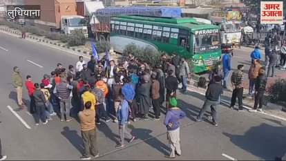 VIDEO : National Highway blocked in Ludhiana