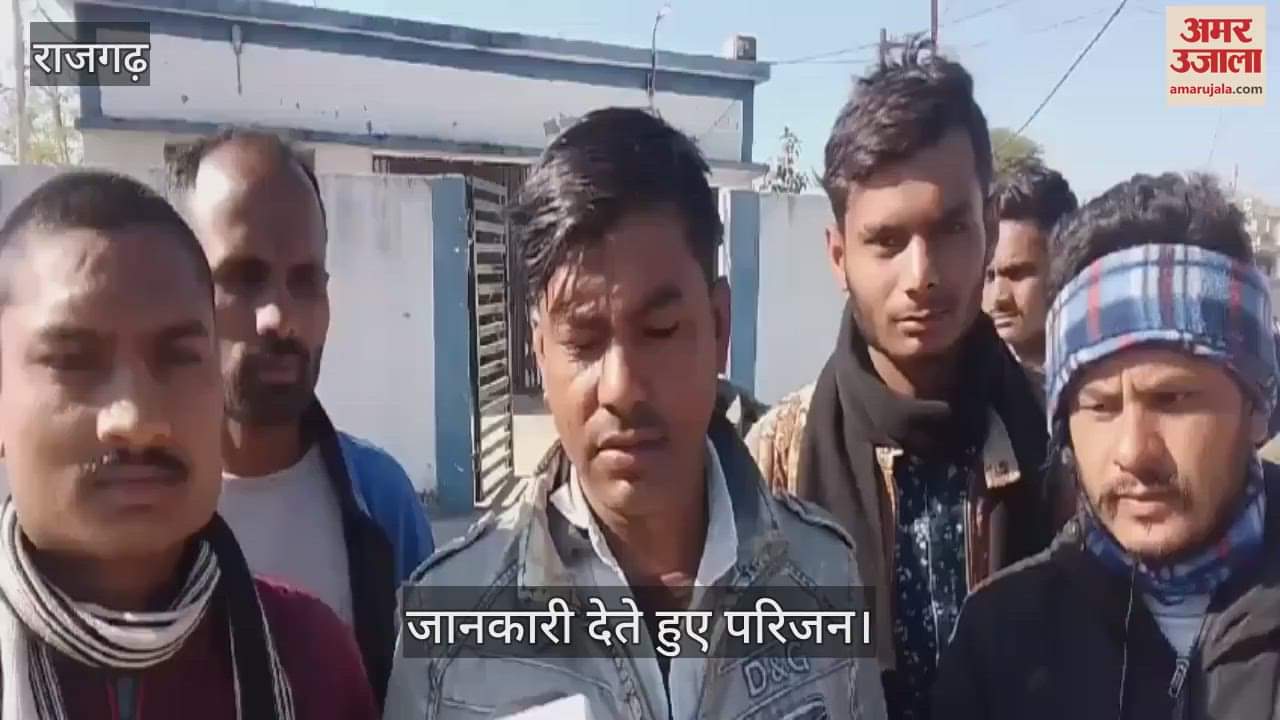 the husband became a beast poured petrol on his wife and set her on fire In Rajgarh