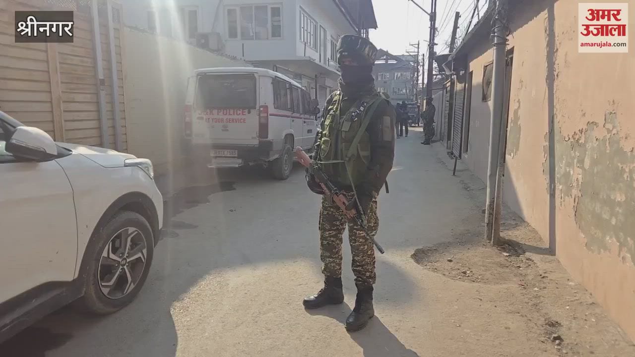 VIDEO : NIA raid in Srinagar Lal mandi