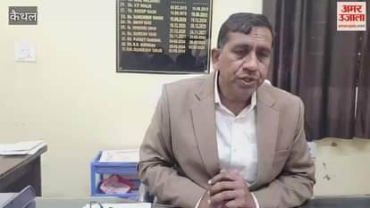 VIDEO : Case of pouring water on wheat in Hafed's godown in Kaithal, a six-member team formed for investigation