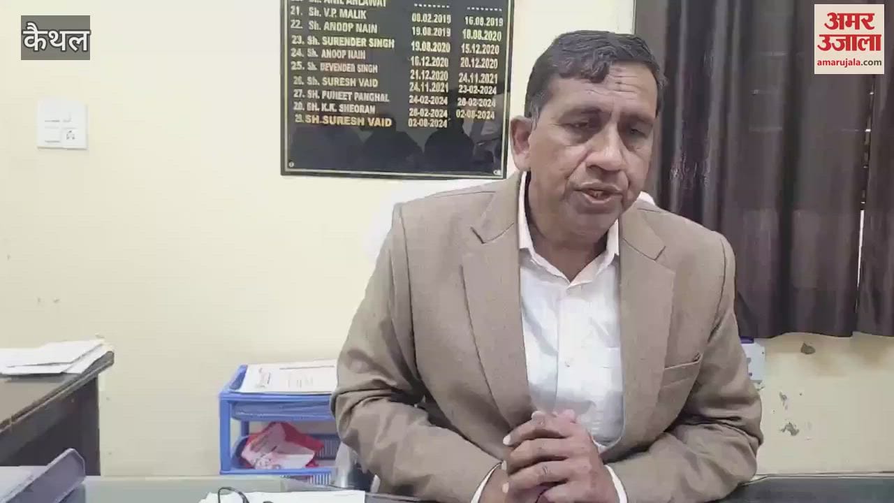 VIDEO : Case of pouring water on wheat in Hafed's godown in Kaithal, a six-member team formed for investigation
