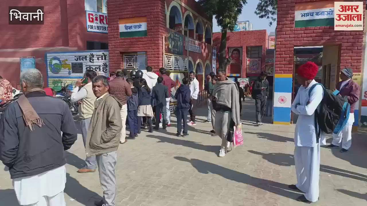 VIDEO : 986 students are giving exam at two exam centers in Bhiwani