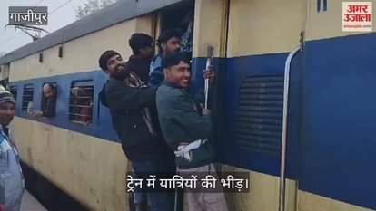 VIDEO : Trains crowded with passengers going to Mahakumbh 2025