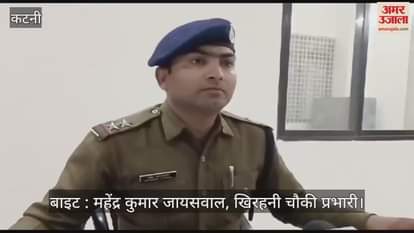 Katni News: Bike rider dies after being hit by a high-speed car in Katni