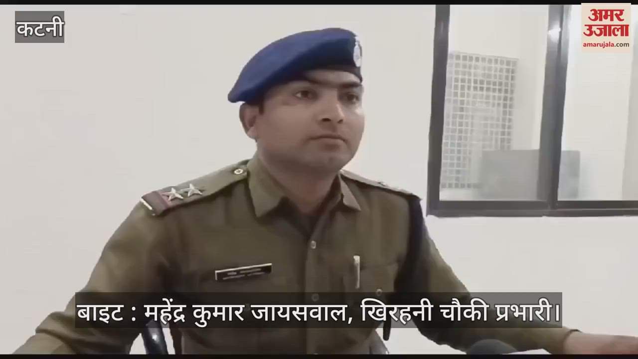 Katni News: Bike rider dies after being hit by a high-speed car in Katni