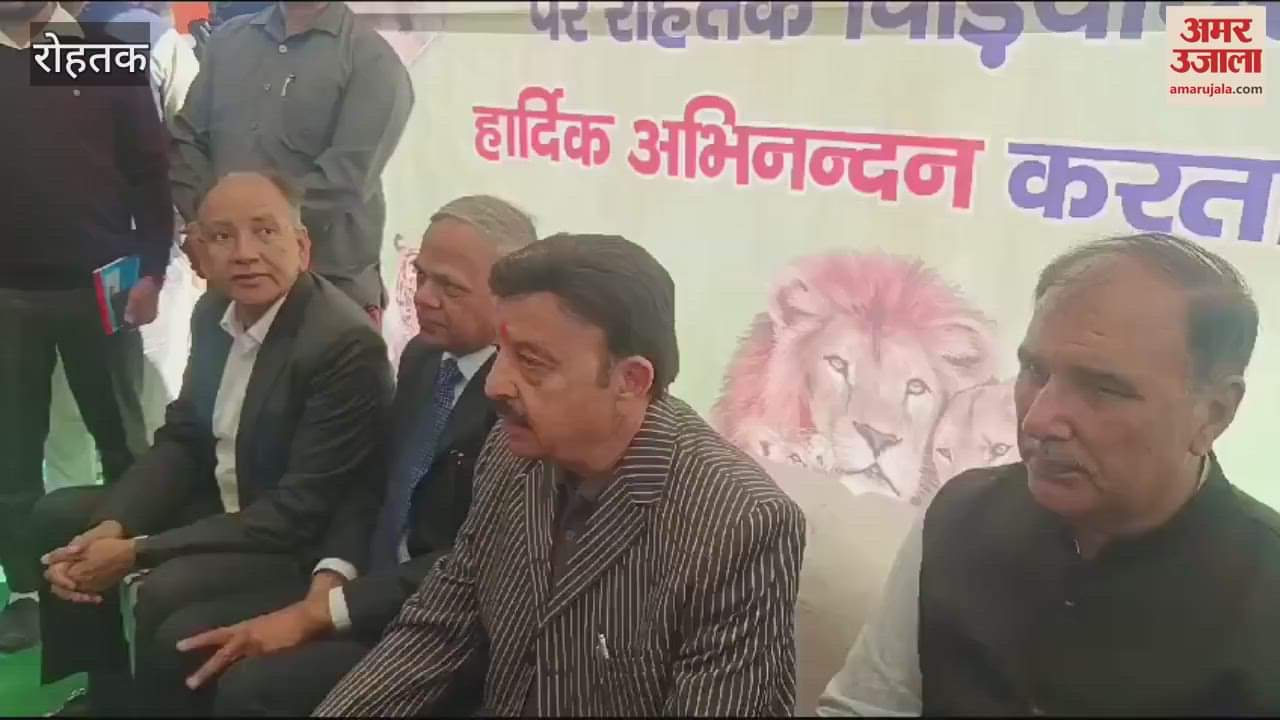 VIDEO : Cabinet Minister Rao Narbir Singh arrived in Rohtak, named the seven cubs of lion and tiger