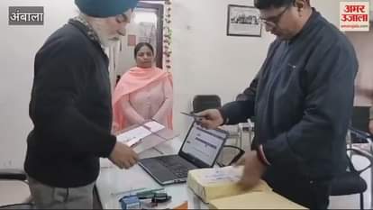 VIDEO : Bunyaad Mission Level 2 exam was conducted at three centers in Ambala