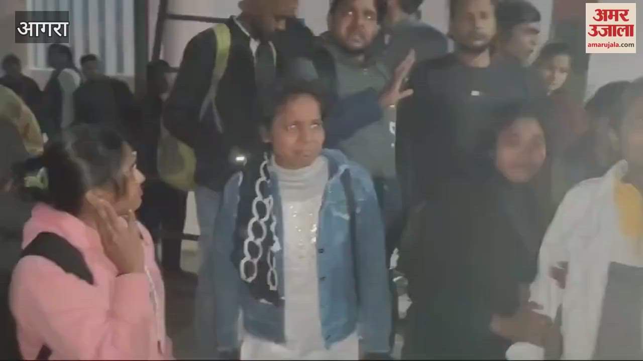VIDEO : video of BSc Nursing students crying in Agra University is going viral