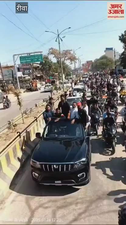 Rewa News: Video of open firing in Rewa goes viral, police identified the accused