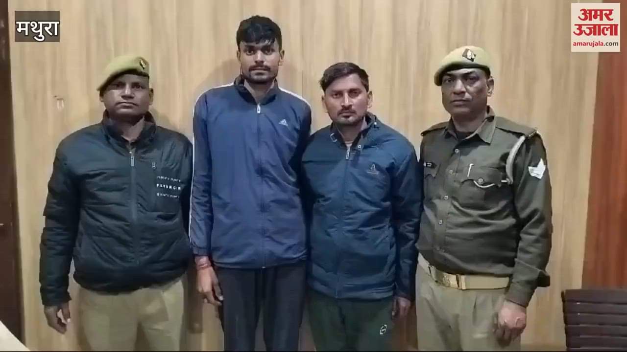 VIDEO : Girlfriend committed murder Guest house operator got trapped, police arrested him