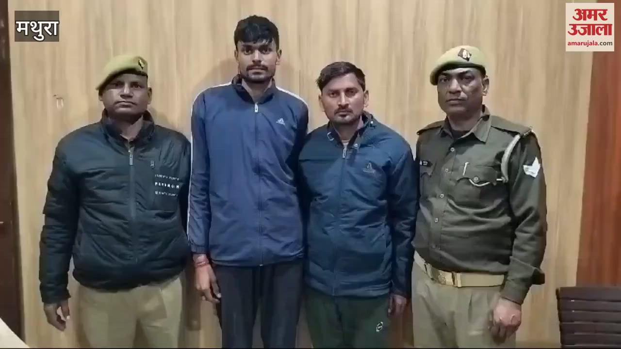 VIDEO : Girlfriend committed murder Guest house operator got trapped, police arrested him
