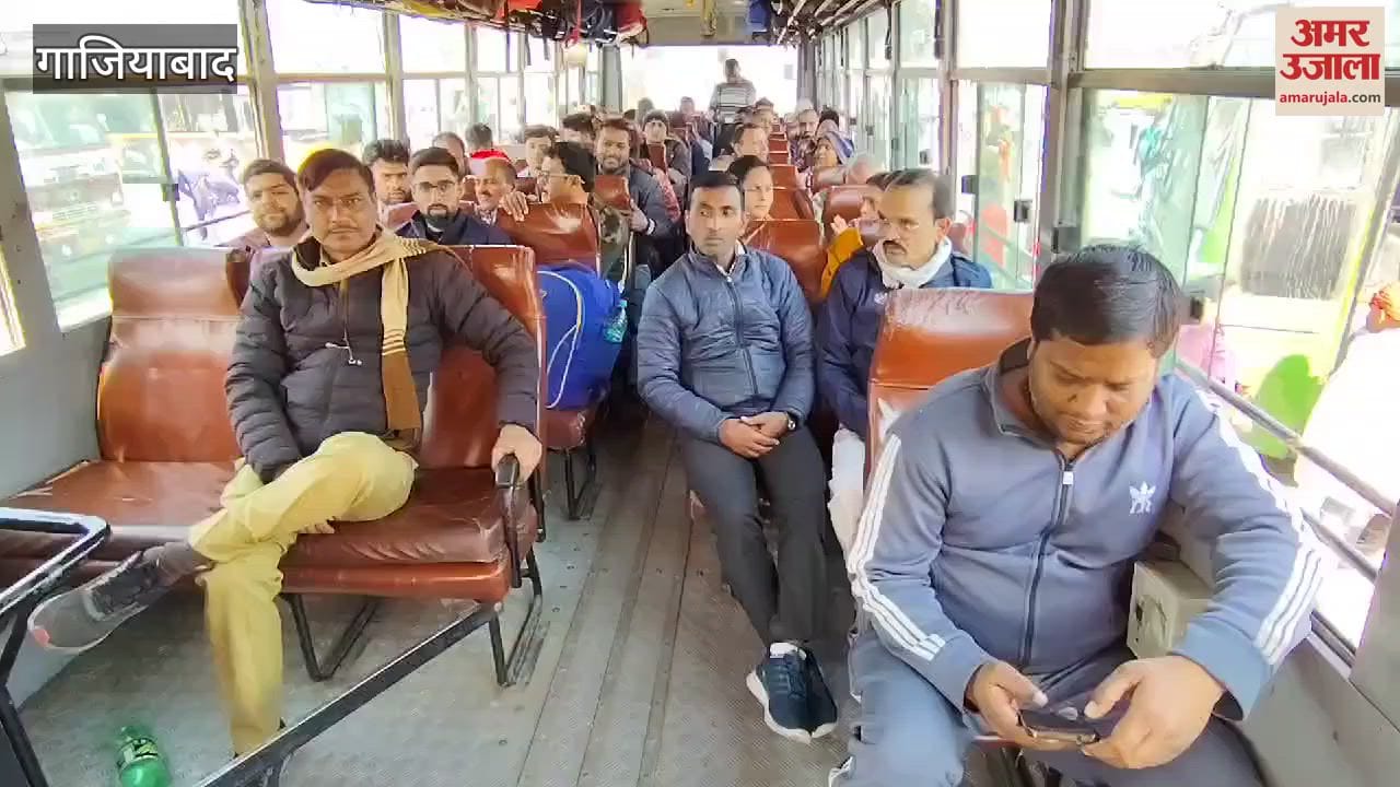 VIDEO : UP Roadways to go to Kumbh from Kaushambi Bus Station