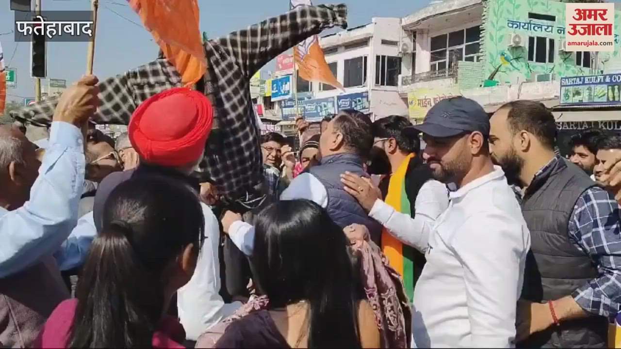 VIDEO : BJP workers burnt the effigy of Arvind Kejriwal in Fatehabad