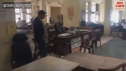 VIDEO : Work in district bar was suspended in protest against the murder of an advocate in Jhajjar