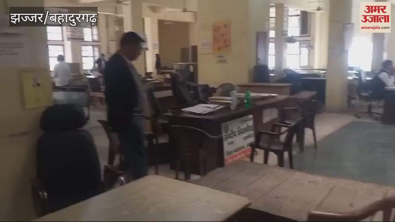 VIDEO : Work in district bar was suspended in protest against the murder of an advocate in Jhajjar