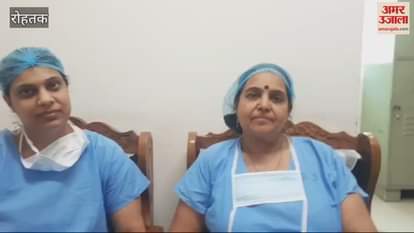 VIDEO : Rohtak PGI gave a new life to a woman by removing an 8 kg ovarian tumor