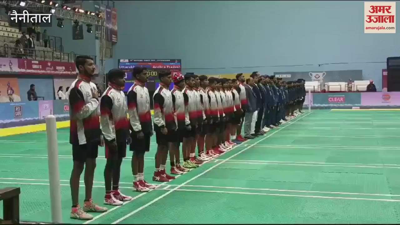 VIDEO : 38वें राष्ट्रीय खेल...गौलापार स्टेडियम में खो-खो प्रतियोगिता, उड़ीसा और छत्तीसगढ़ के बीच पहला मुकाबला