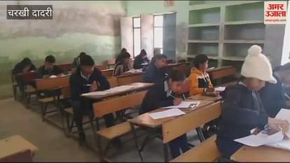 VIDEO : 429 students appeared in the Buniyaad Level-2 examination in Dadri, DEO inspected