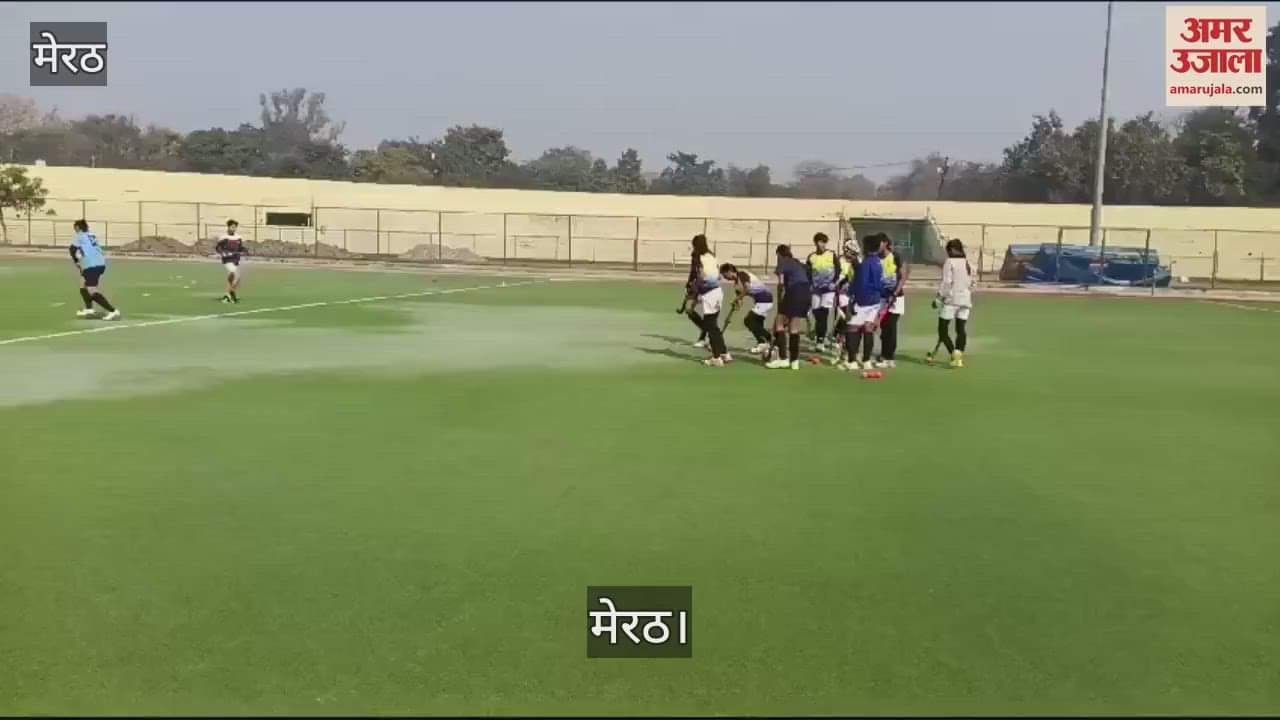 VIDEO : Mandal trials were held at Kailash Prakash Sports Stadium for the state level hockey competition