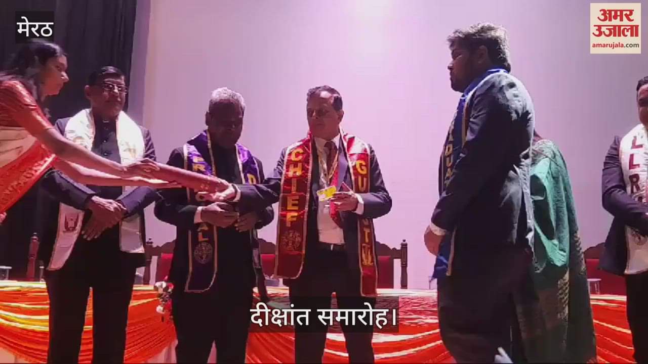 VIDEO : 59th Foundation Day of Meerut Medical College celebrated, Principal Secretary Medical Education was the chief guest