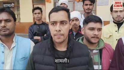 VIDEO : Public service center operators made fake birth certificates in Shamli, uproar