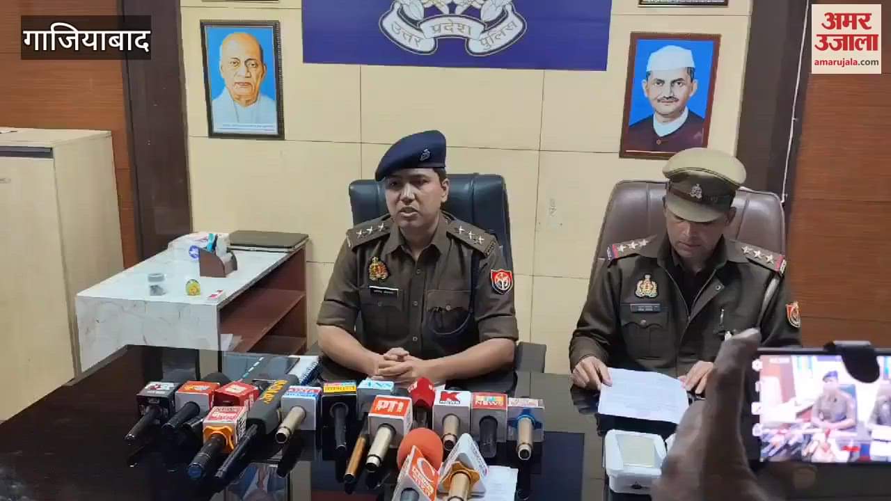 VIDEO : Person who gave false information about robbery of Rs 2.75 lakhs was arrested in Ghaziabad