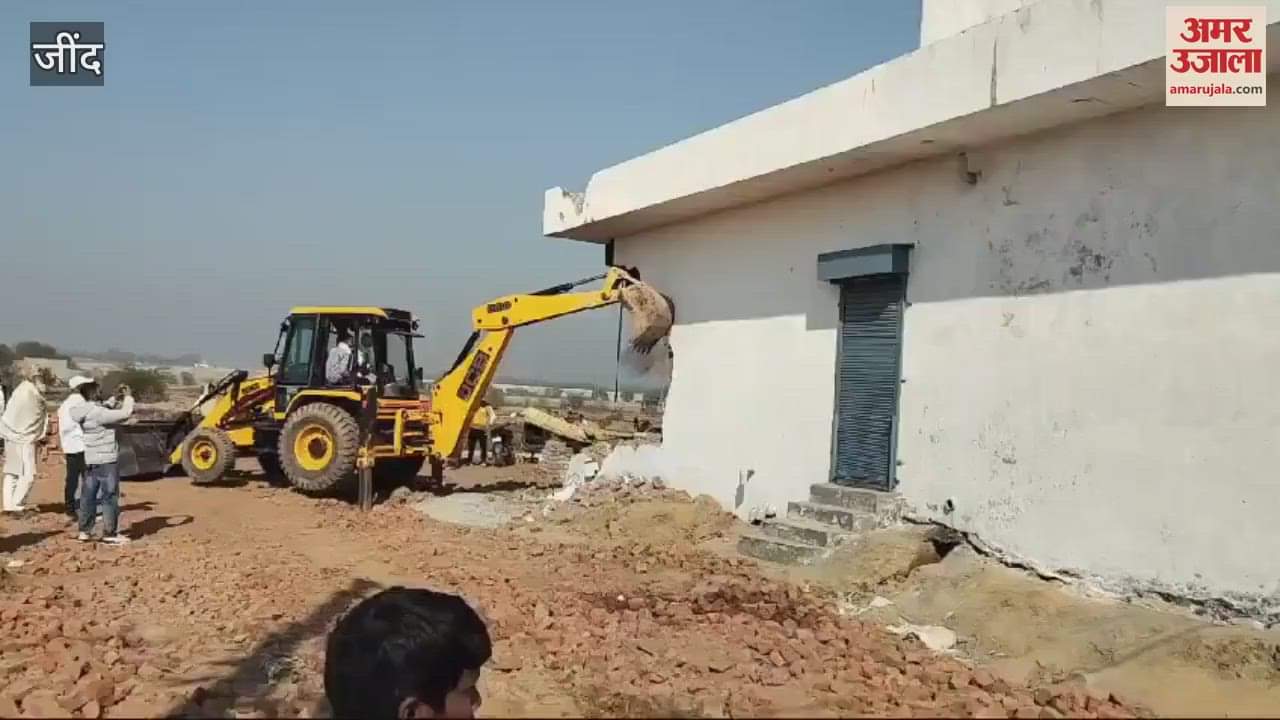 VIDEO : Raw foundation was demolished in the illegal colony behind the new bus stand in Jind