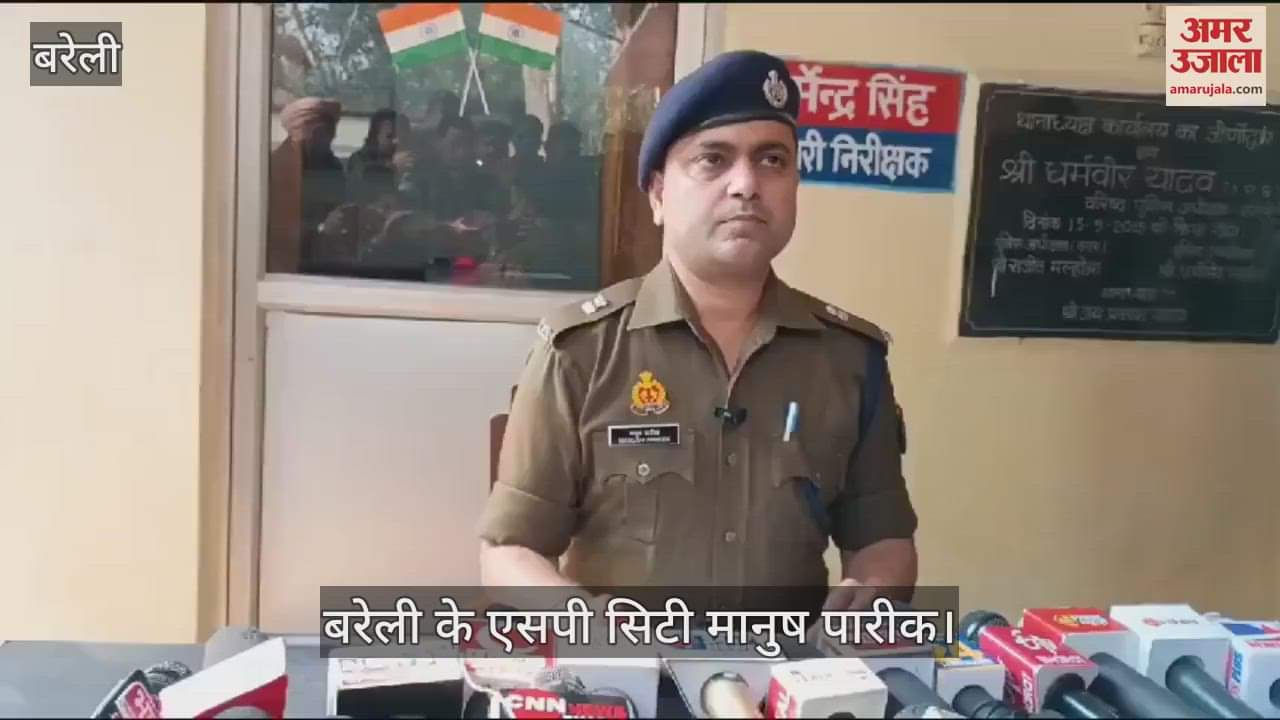 VIDEO : Two accused of stealing e-rickshaw arrested in encounter in Bareilly