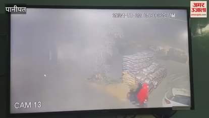 VIDEO : Paddy bags stolen from the shop of the head of Anaj Mandi in Matlauda, Panipat