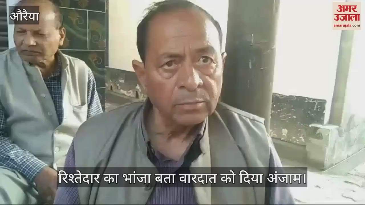 VIDEO : thieves stole 10 thousand from the pocket of a retired Amin