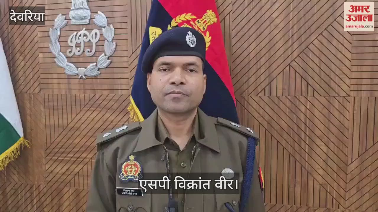 VIDEO : Formation of Criminal Tracking Cell to curb crimes and criminals and monitor them.