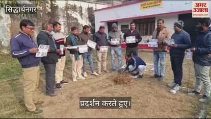 VIDEO : Demonstration for old pension