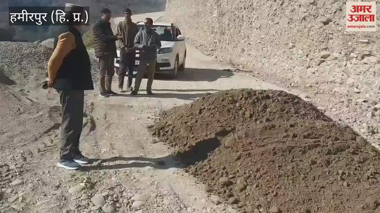 VIDEO : Sujanpur MLA Ranjit Singh stopped the road construction work know the reason