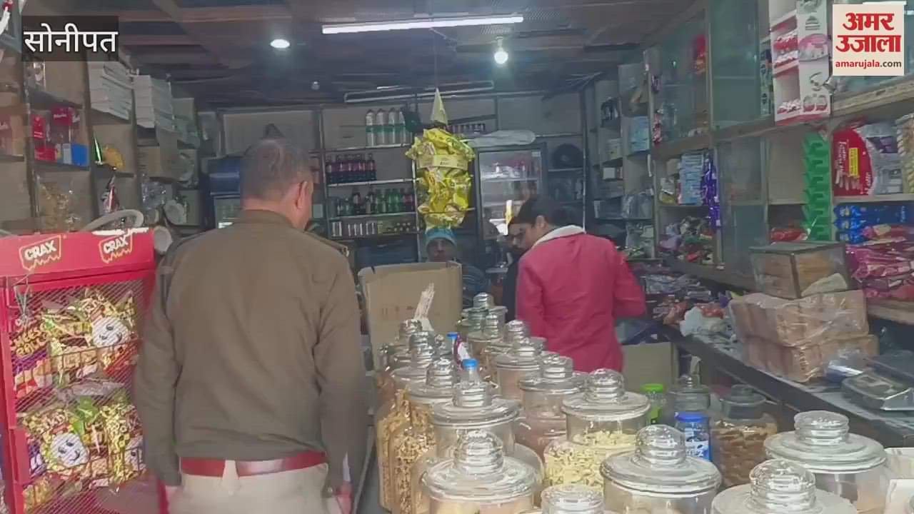 VIDEO : Thieves uprooted the shutter of a bakery in Sonipat and stole cash and chocolates