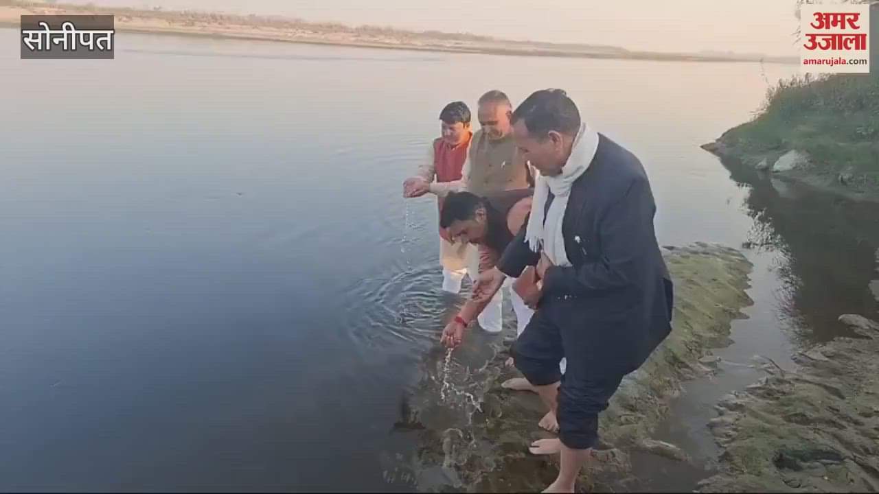 VIDEO : On the allegations of Kejriwal, BJP leader Rajiv Jain and district president Jasbir Dodwa reached Yamuna Ghat in Sonipat