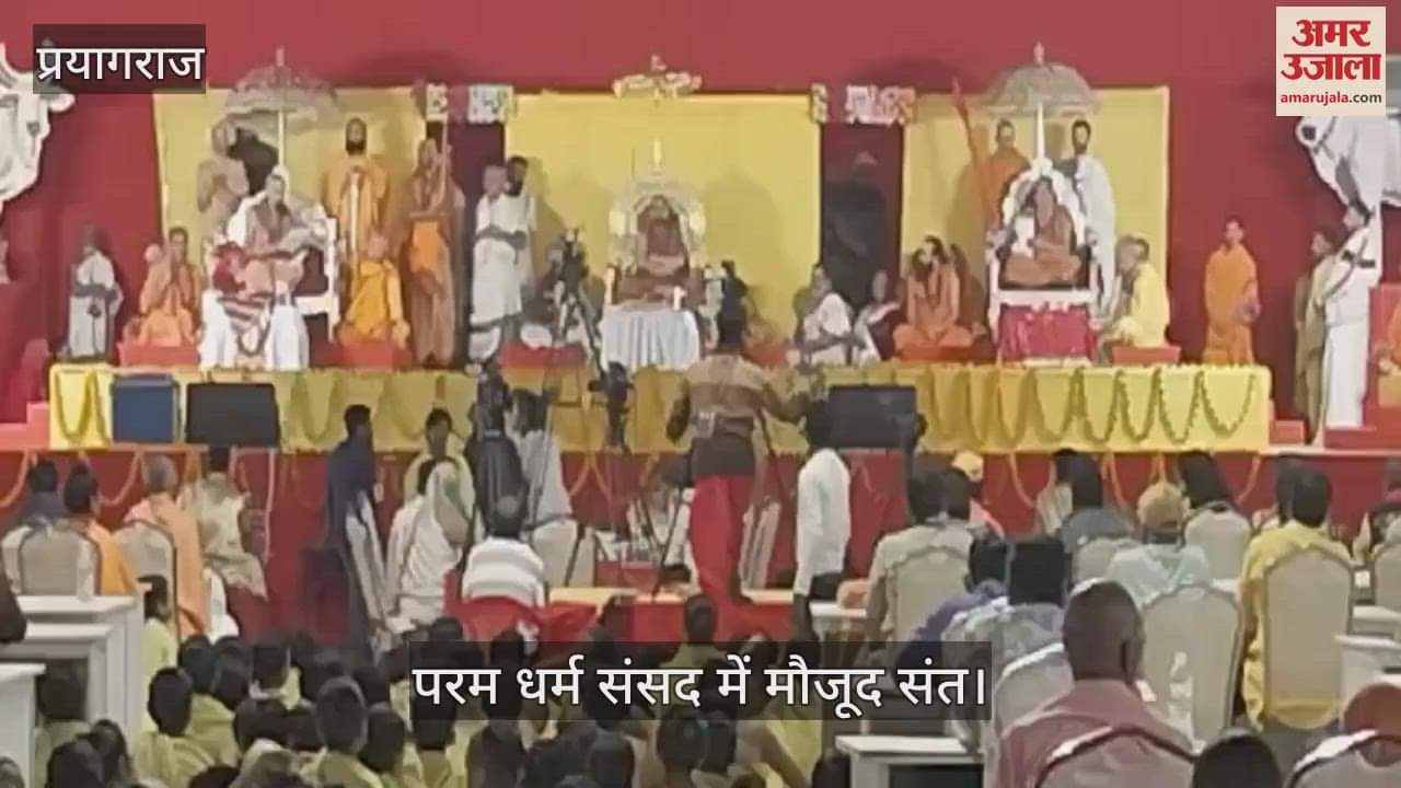 VIDEO : The stigma of cow slaughter should end from India, religious places should be controlled by religious leaders.