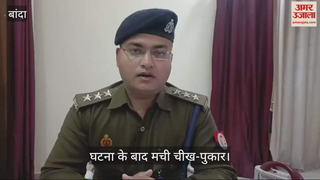 VIDEO : Road accident in Banda, van full of school children overturned, four injured