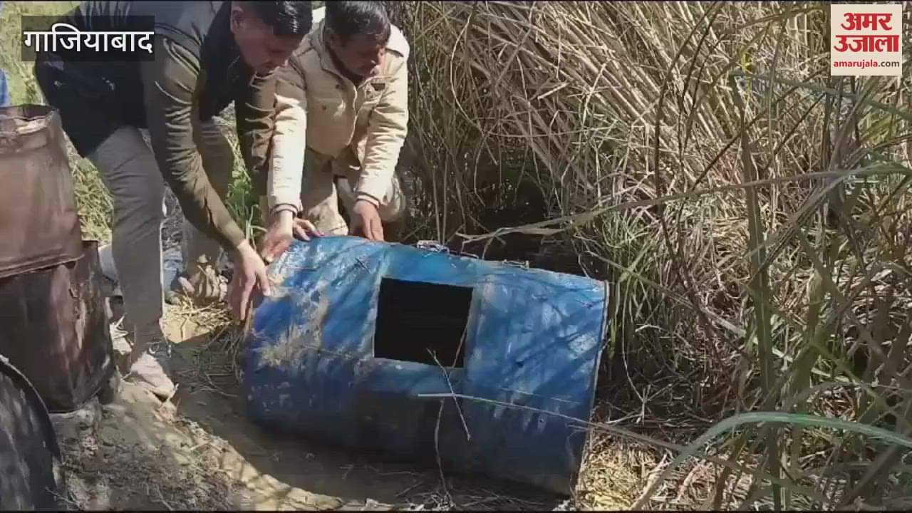VIDEO : Excise Department caught an illegal liquor distillery being built on banks of Hindon River in Muradnagar Ghaziabad
