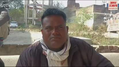 VIDEO : A farmer who went to irrigate his field died under suspicious circumstances