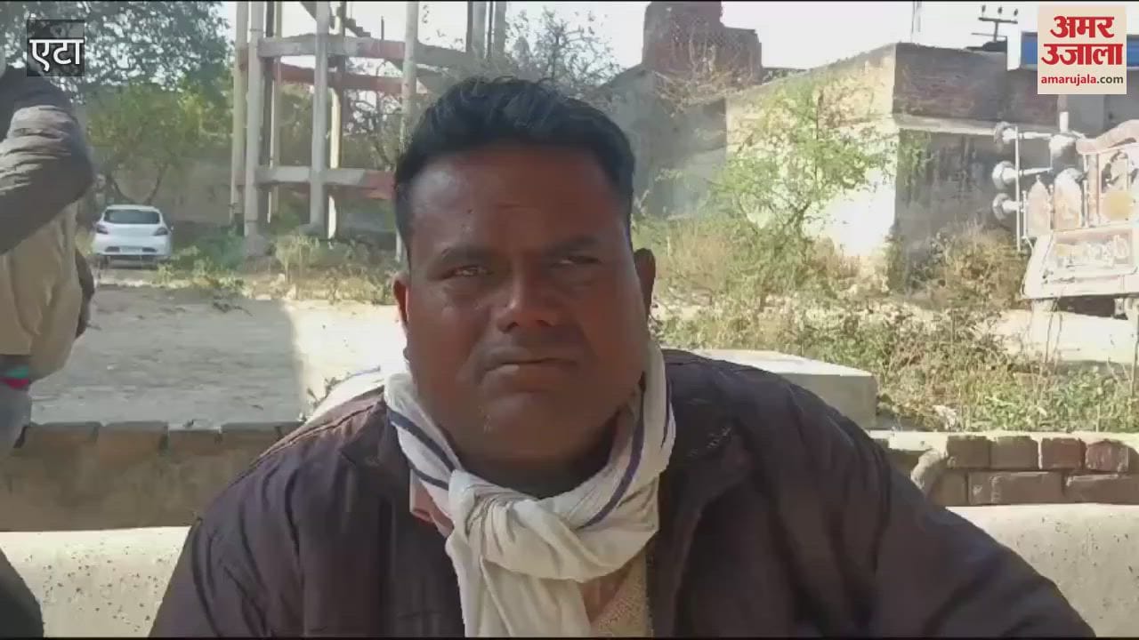 VIDEO : A farmer who went to irrigate his field died under suspicious circumstances