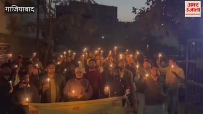 VIDEO : Vidyut karmchari sanyukt sangharsh samiti took out a candlelight march against privatization