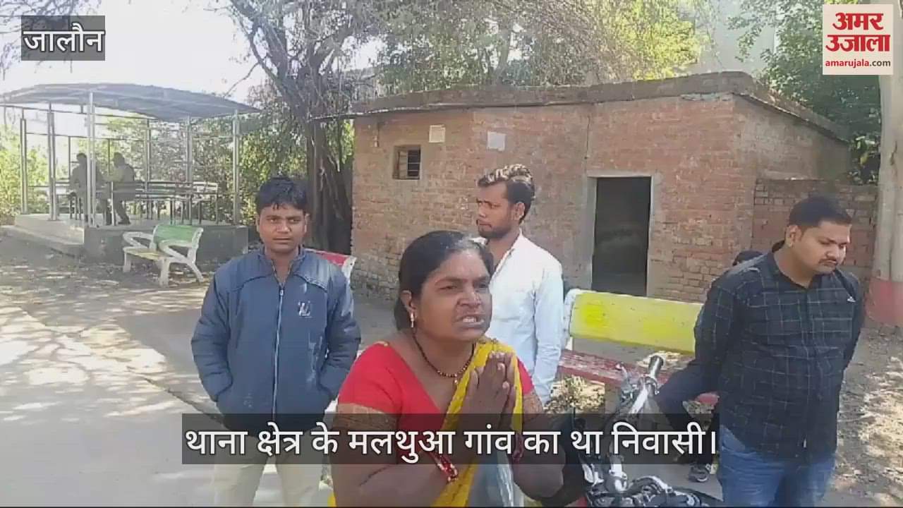 VIDEO : young man committed suicide by hanging himself