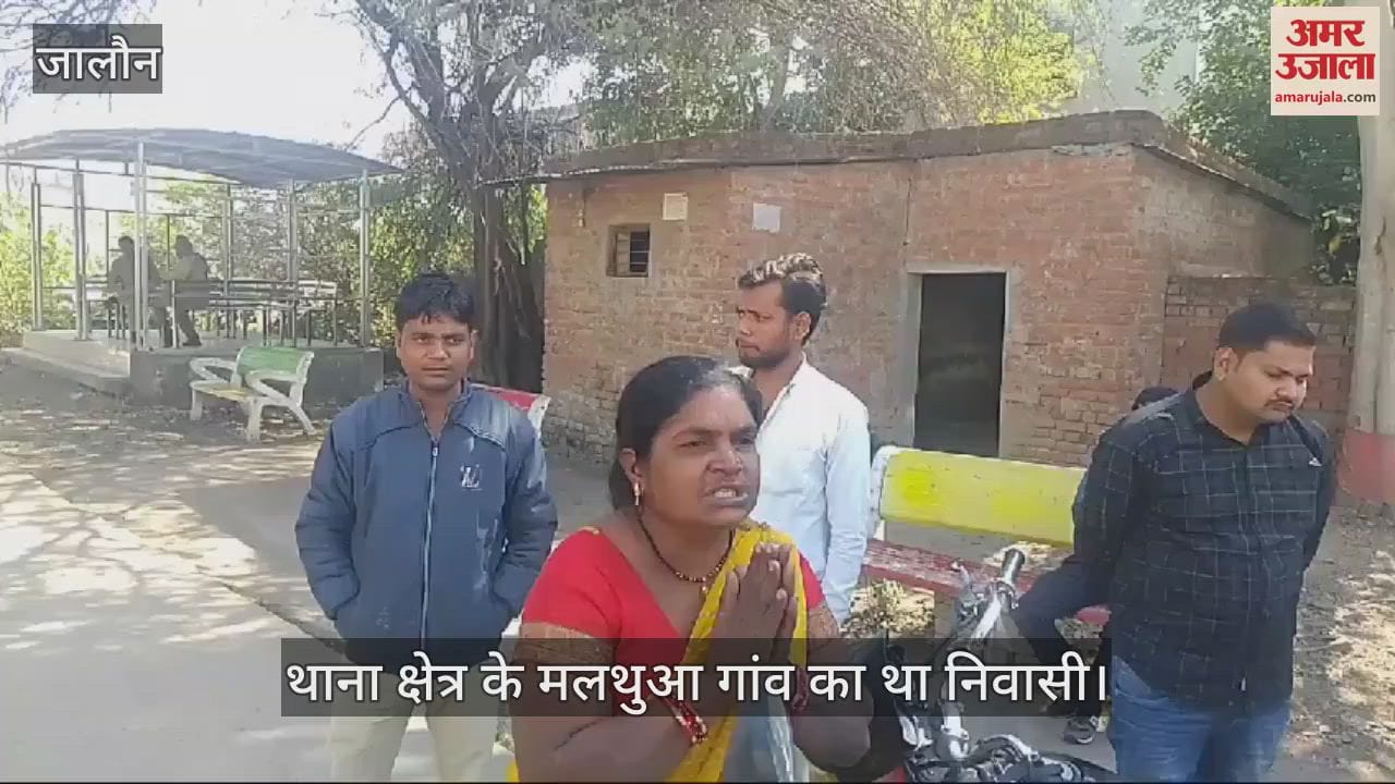 VIDEO : young man committed suicide by hanging himself