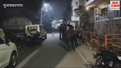 VIDEO : Muzaffarnagar: Miscreants opened fire on two friends working in a finance company, one dead