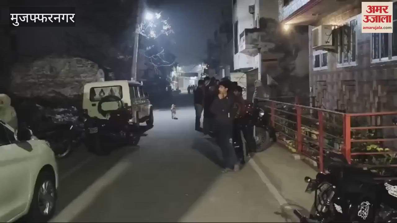 VIDEO : Muzaffarnagar: Miscreants opened fire on two friends working in a finance company, one dead